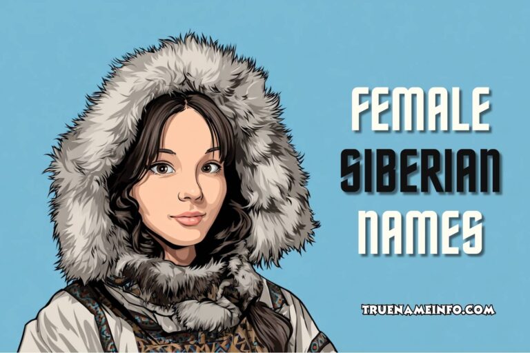 female siberian names